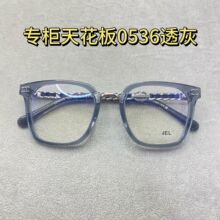 SSС�����R��CH0536��ɫ�r�аٴ���Ę����������R����Ȕ�