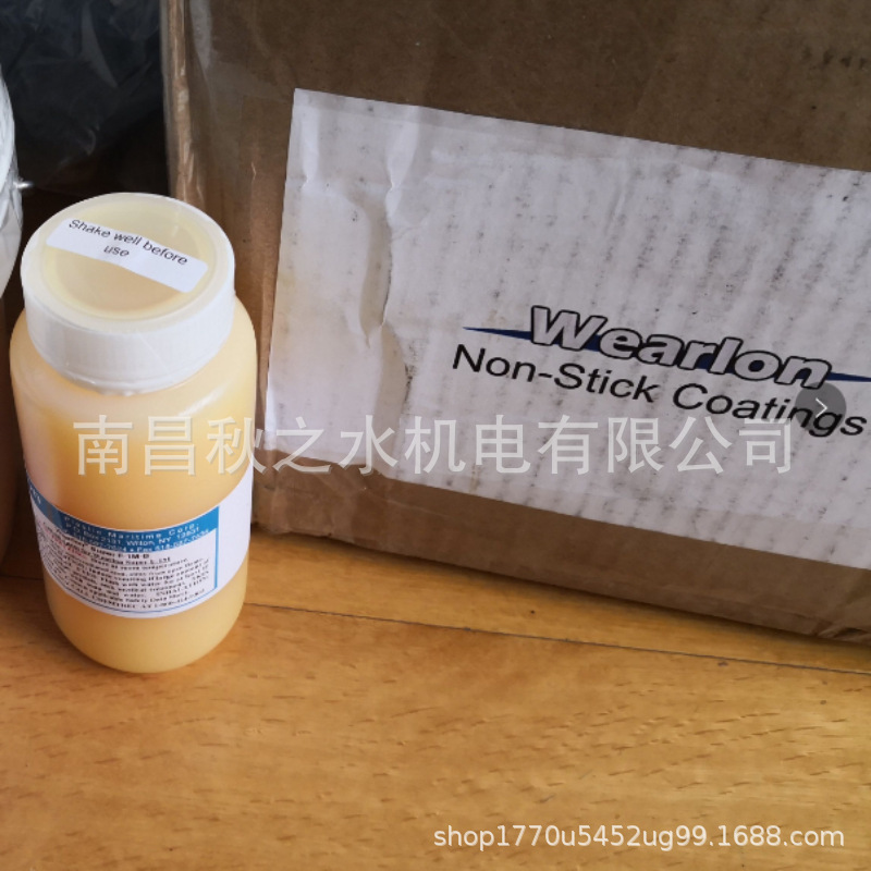 优势供应美国wearlon防冰涂料Wearlon 4545.76