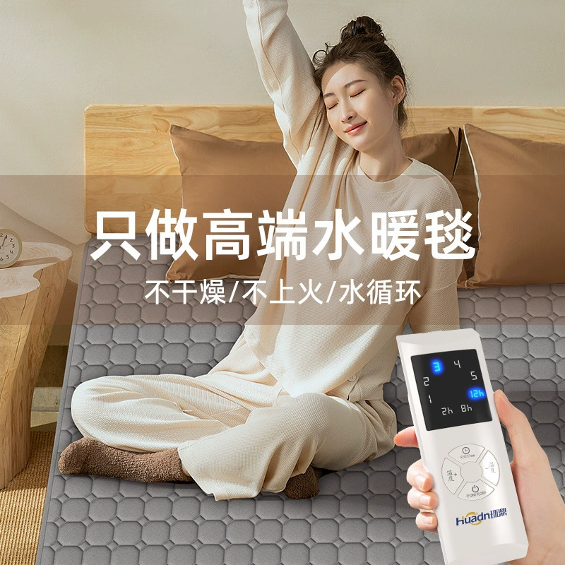 Электроподогреватель для косметологической кровати HuanDing, специальный для салонов красоты, односпальный, интеллектуальное поддержание постоянной температуры, сантехнический и электрический матрас от производителя