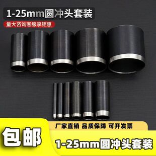 1-25mm�A�_�^Ƥ���펧��������߿��ĈA��Ƥ��Ƥ�����ۛ_�׵�ģ