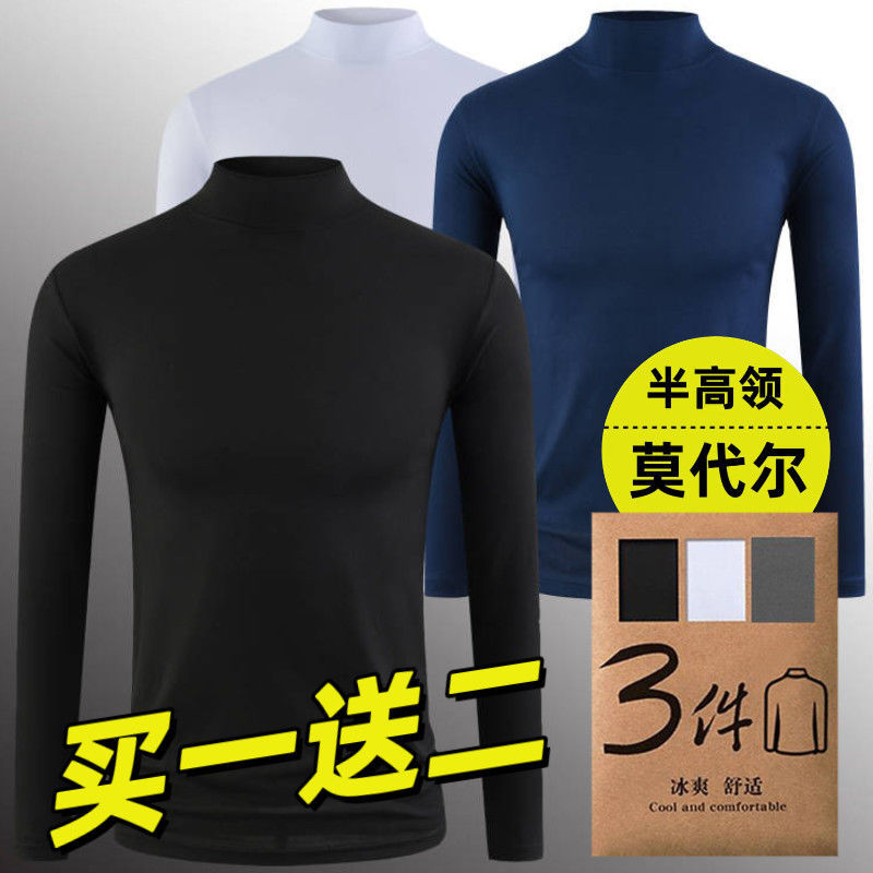 3 Pieces] Modal Half Turtleneck Autumn Clothes Men's Long-Sleeved T-Shirt Bottoming Shirt Thin Mid-Collar Intimates Tops Men's Clothing