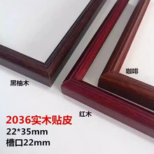 �؃r�����Ό�ľ������2036��ľ����߅��l�����֮��b�Ѿ��l126��