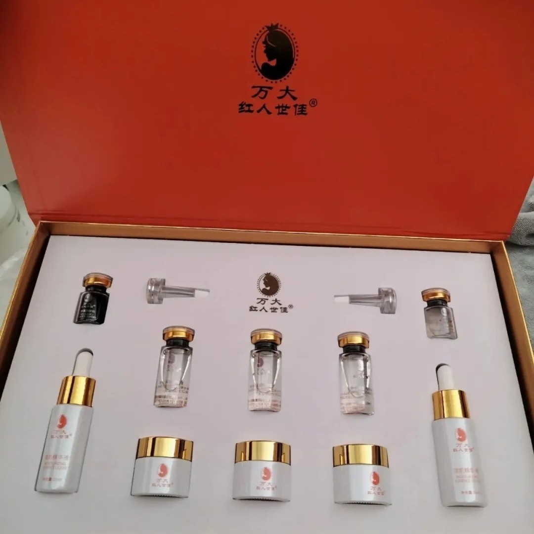 Red People's World Premium Time-Defying Skin Care Set to Improve Dull, Rough Skin - Wholesale Beauty Salon Skincare Products