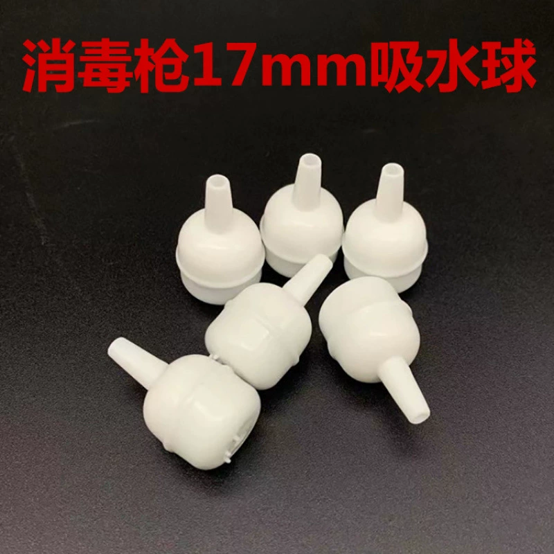 Ополаскиватель для зубов, абсорбирующий шарик, распылитель, дезинфекционный пистолет, гравитационный шарик, 17 мм, универсальные пищевые полипропиленовые соломенные шарики, оптовая продажа