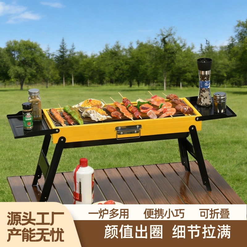 15 pedidos de estufas caseras para cocinar té conjunto completo de patio al aire libre estufas de barbacoa portátiles para acampar fuego de barbacoa