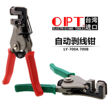 ̨��OPT�Ԅӄ����QLY-700A B�ͻ��^��늹���Ƥ�Q�ք�늾����x�Q