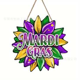 木质狂欢节Mardi Gras向日葵挂牌狂欢节主题花卉门牌户内外门廊