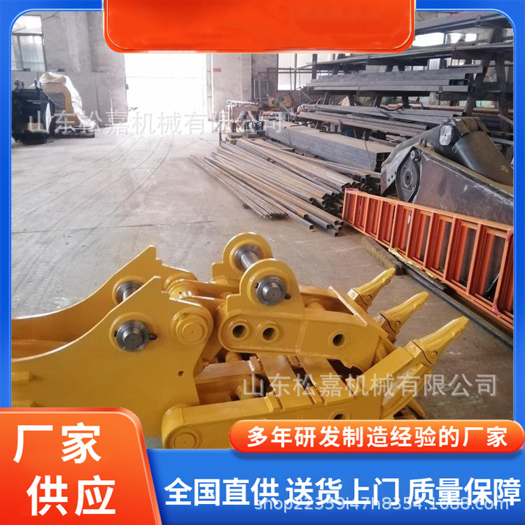 residuos de residuos de acero herramienta de agarre hidráulica de acero excavadora agarradora de madera máquina agarradora de madera