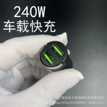 �Эh240W�pUSB܇�d܇��ڳ���c�������R�d ���Q tiktok �rƤ ins