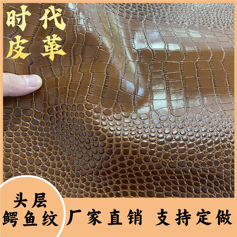 Cross-Border Exclusive Two-Tone Crocodile Pattern Cowhide Leather for Handmade DIY Leather Goods, Top-Grain Leather for Bags and Shoes, Trendy Crocodile Pattern