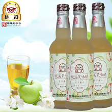 ��Ϫ���O���׹�ζ��350ml *3ƿ��s������O���� ˮ���׹���