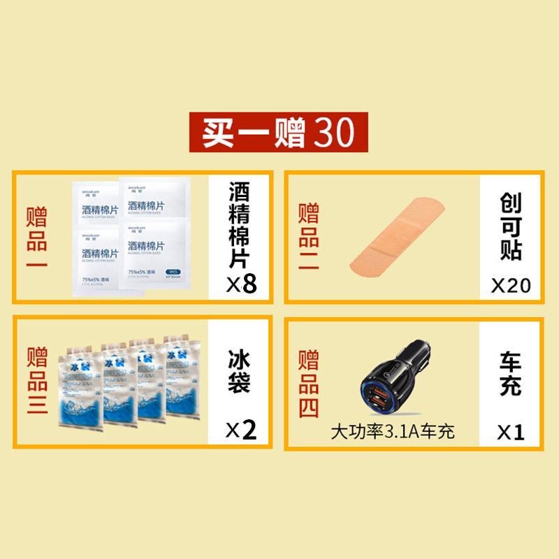 Rechargeable insulin cooler box, portable outdoor mini refrigerator, large-capacity medicine cooler box