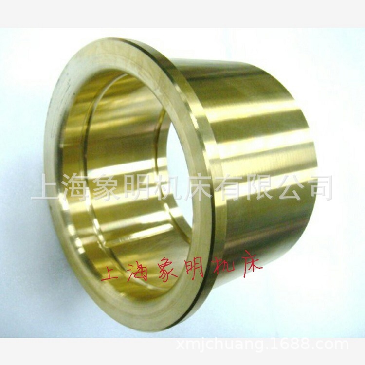 曲轴前铜套/连杆铜轴瓦-上海第二锻压厂JH25-200吨双点后铜衬轴套