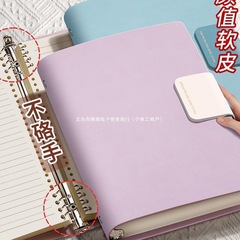 ルーズリーフノート、大型、厚みのある、カスタマイズされたソフトレザー、印刷可能なプライベートな水平線、取り外し可能な木材パルプ