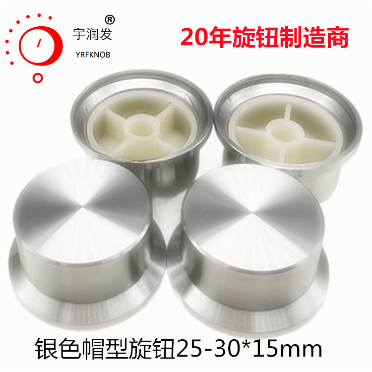 ������ť25-30&times;15��ɫCD�Ʊ���������ñ�����������Ͻ���ť