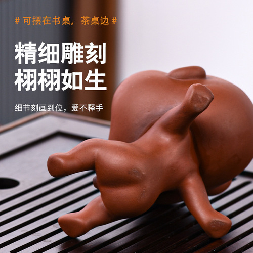 Creative purple sand peeing boy tea pet household can raise tea table decorations fun peeing doll tea play kung fu tea set accessories