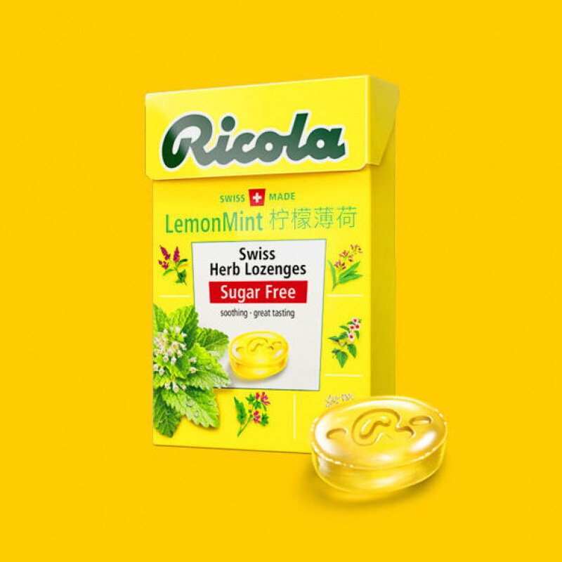 레몬민트(무설탕)