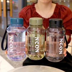 Space cup large capacity portable outdoor tea cup simple construction site drinking cup student military training sports water bottle