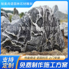 �S���N��ѩ��ʯ���^ʯ �SϞʯ ���@��ƺʯ�G������ƺʯ̫��ʯ