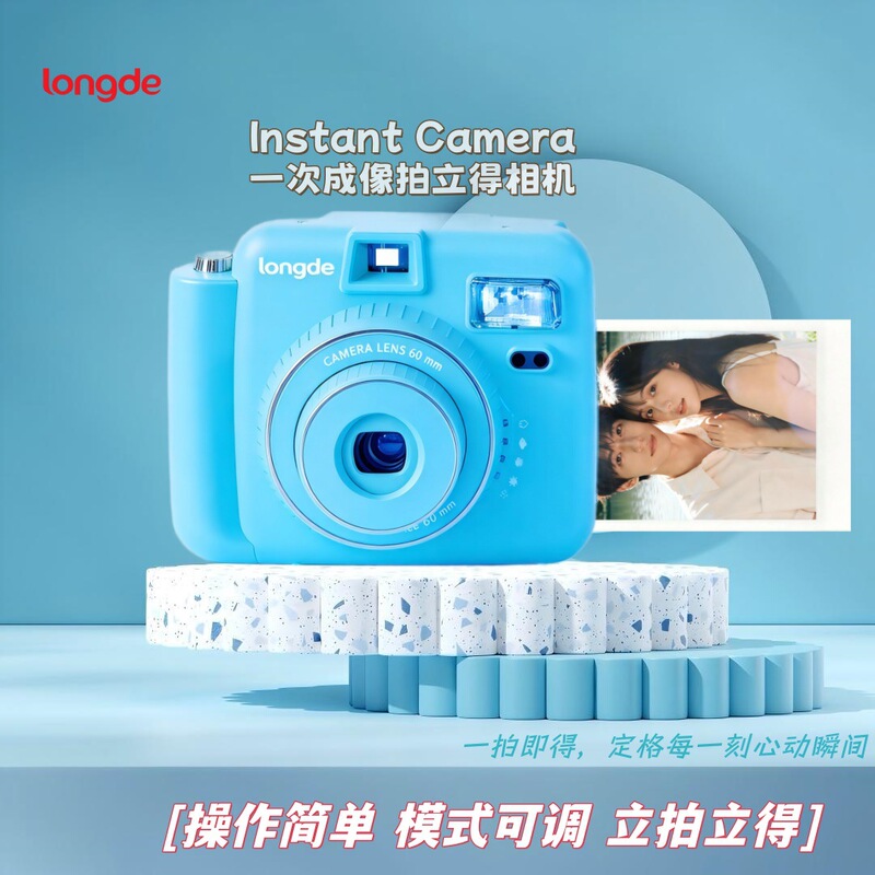 Fujifilm Mini12 Instant Camera for Beauty Selfies and Instant Printing