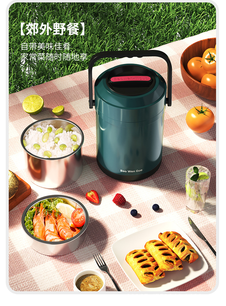 3D提鍋_13.jpg