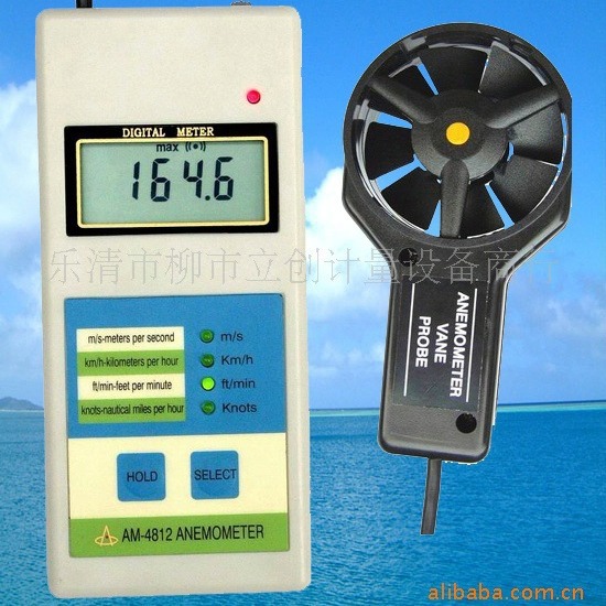 特价批发数字风速表 数字风速仪 AM4812