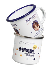 5YA1 Wholesale diy enamel cup, free photo cutout, custom made water cup, graduation gift mark for couple