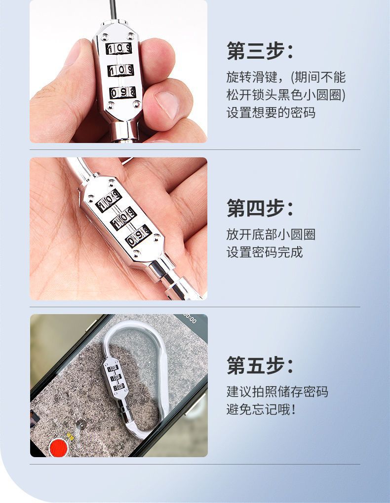 Cute Cartoon Electric Vehicle Helmet Password Lock Motorcycle Scooter Mountain Bike Anti-Theft Lock Basket