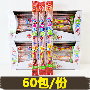 �����往�V��ɰܛ�ǊA��ˮ��ζ��ͯȤζ�ʺ�ɘ��ǹ���ʳ������