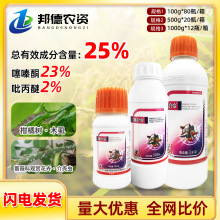 ������ 25%���������ͪ����ľʭ�¼��Nޱ�����隤�x�rș���x��