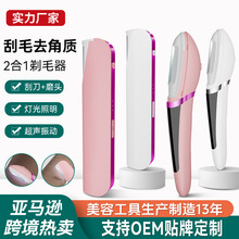 �羳��ƷÓë�x����늄ӳ�����ë��Ůʿ��ü�������w�沿��ë��