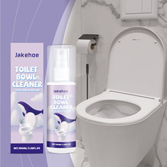 Jakehoe トイレ除染クリーナー きれいに除染して水垢を除去し、釉薬を傷つけずにきれいにします トイレクリーナー