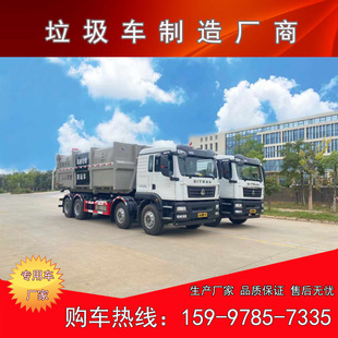 �����ǵ¿�ǰ�ĺ������ʽ����܇  ���S��������܇ ���Ƅ�������