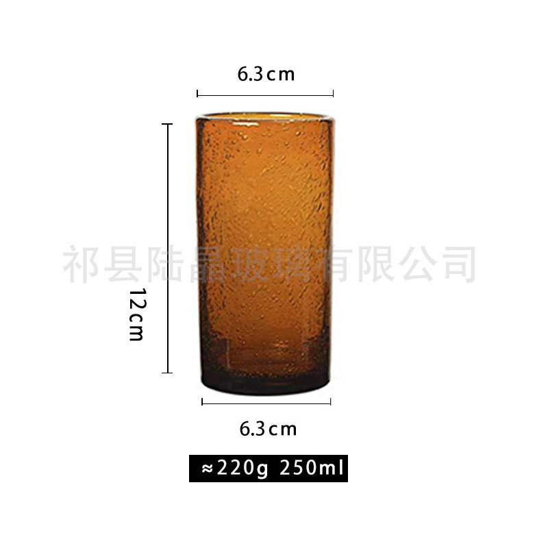 Serie ámbar hervidor taza fría burbuja de vidrio postre vino marrón taza de agua hervidor de agua