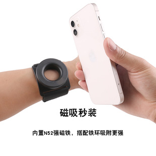 New Wristband Magnetic Mobile Phone Holder Outdoor Cycling Rotating Wrist Strap Holder Live Broadcast Fitness Wristband Portable
