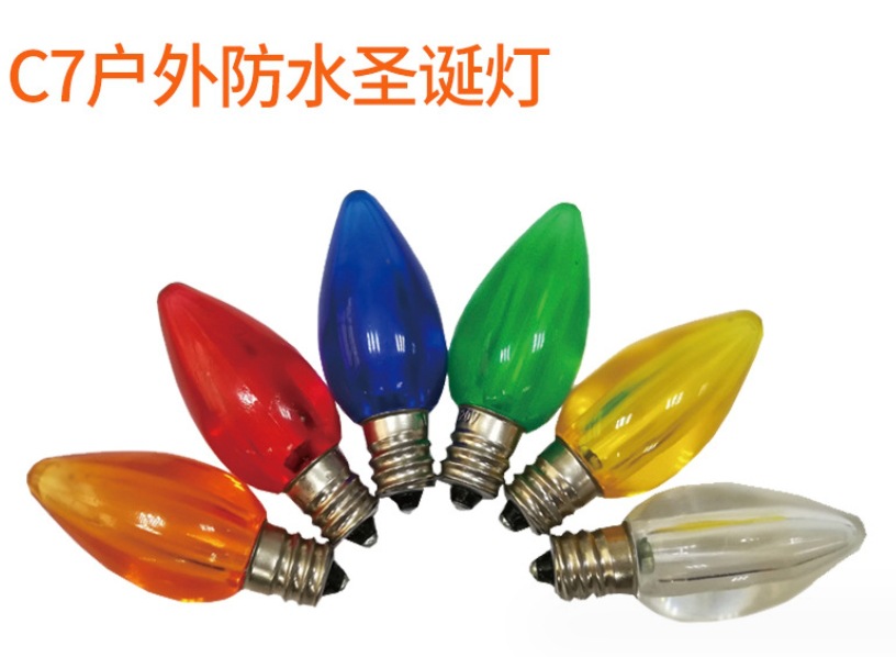 微信截图_20231216173755