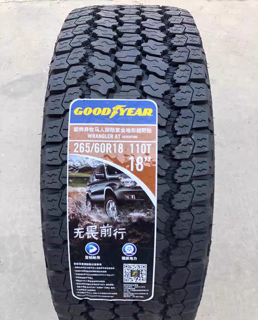 Goodyear Tires 265/65R17 265/60R18 Original Fitment for Haval H9 Grand Cherokee Prado