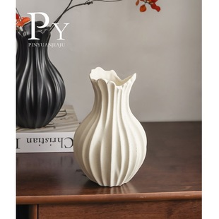 Modern Simple Retro Fan Vase Simulation Flower Personality High-value Ceramic Art Flower Vase Home Stay Ornaments