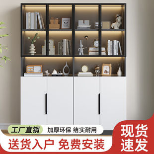 [7585 Collection] 2024 Bookcase with Glass Hand Display Cabinet Light Luxury Office Locker Display