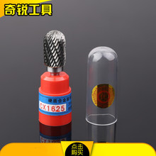 Ӳ�|�Ͻ����D�S�u䓵��S늄ӽ����S��CX1625M06