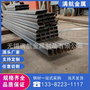 API 5L X42N�o�p�ܾ��ܷ��ع�֧�ּӹ����aҎ���Rȫ���и�һ֧��