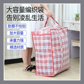 无纺布袋;收纳袋收纳包;家用购物袋