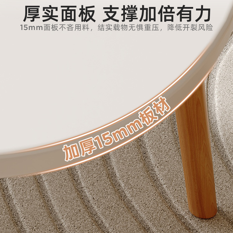 Mesa de café pequeño apartamento nórdico sala de estar Hogar Moderno minimalista estilo crema nuevo dormitorio simple mesa pequeña casa de alquiler