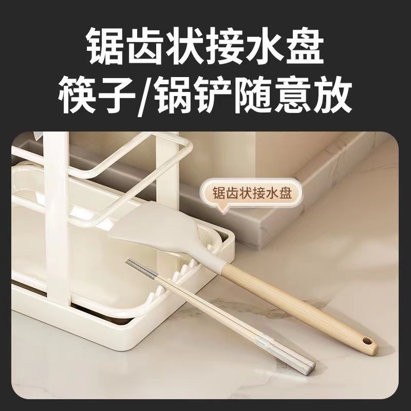 厨房置物架家用台面刀具架加厚碳钢沥水刀架大容量插刀座锅铲架|undefined