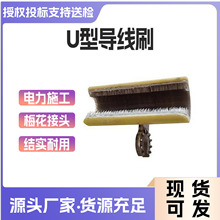 U�͌���ˢZF011719�L����߽^��ˢ����;�߉����坍ˢ��