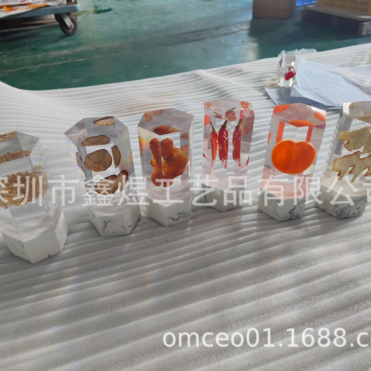 2025-03-12 16:03:48.jpg