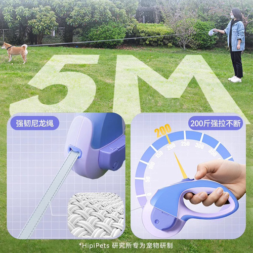 Dog automatic retractable leash dog walking rope medium-sized dog explosion-proof dog chain Teddy with light pet supplies