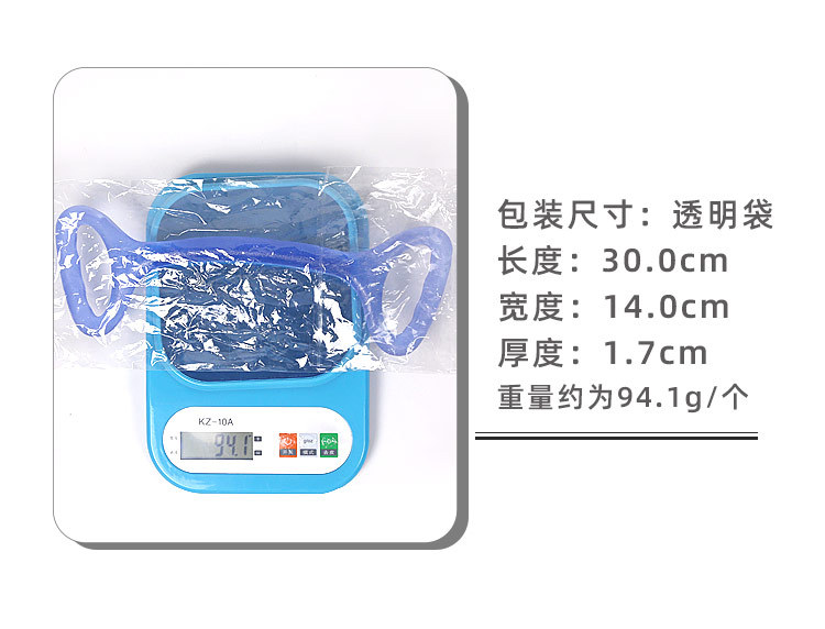 неопределенный