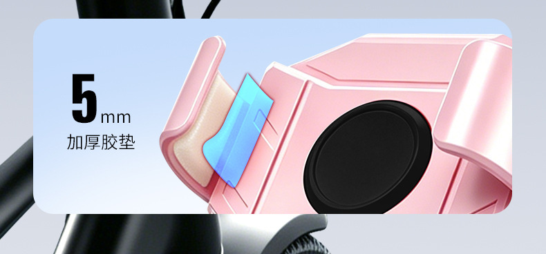New electric vehicle phone holder for bicycle delivery riders, shockproof, rainproof, anti-vibration, cute ant-shaped navigation stand