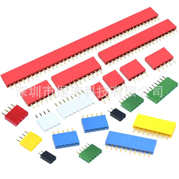 Дистанционировать гнезда штыря одиночной строки цвета 2,54 мм место женского женское 1 * 2П/3/4/5/6/8/9/10/20-40п